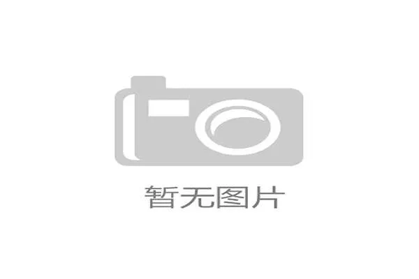 伊埃拉或遭重罚：如何在考试中避免“黑名单”入围？