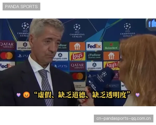巴萨欧冠赛前搞笑瞬间：从“神秘球员”到“球王”传奇的笑料爆发！